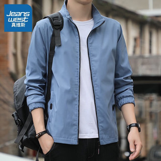 真维斯（Jeanswest）外套男春秋季夹克男士立领休闲潮流针织简约男装宽松百搭上衣服 蓝色 4XL （175-185斤） 4XL（175-185斤）