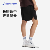 迪卡侬SPW366750梭织短裤运动外穿男女舒适质感潮流休闲SAY3 石英粉 M