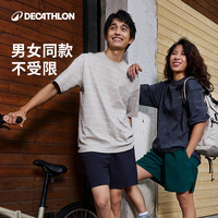 迪卡侬SPW366750梭织短裤运动外穿男女舒适质感潮流休闲SAY3 石英粉 XS