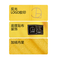 杰克琼斯outlets秋冬男士时尚衣服简约宽松舒适加绒卫衣男装 E15 棕褐色 175/96A/M