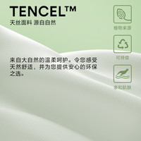 杰克琼斯夏季翻领麻混纺柔软舒适透气纯色七分袖男士衬衫上衣男装 E02 豆绿色 165/88A/XS