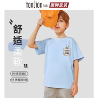唐狮童装儿童短袖T恤夏季2025新款男童纯棉半袖女童时尚百搭上衣
