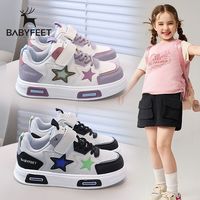 百亿补贴：宝贝小脚丫 Babyfeet 女童板鞋2025春季新款儿童鞋子男童休闲运动小白鞋中大童