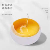 梦龙韵福鼎白茶方片茶2018寿眉原料核心产区茶叶便携礼盒装茶口粮茶 75g2盒福鼎白茶礼盒装