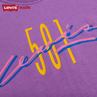 Levi's 李维斯童装男女童短袖T恤纯棉夏季501系列儿童上衣短t 兰花紫 150 /72 【身高140-152cm】 150/72(M)
