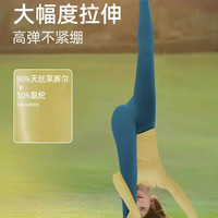 双秀瑜伽服上衣女2024高级感秋冬可外穿高弹显瘦普拉提运动长袖 青啤梨上衣 【升级螺纹款】 XL （120-135）