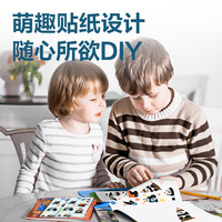得力（deli）计时器暑假自律打卡套装儿童小作息计划表LE890 计时器&自律打卡套装