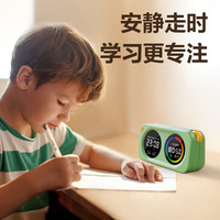 得力（deli）双屏可视化计时器儿童彩屏时间管理器LE888DS 绿 双屏电子计时器-绿色
