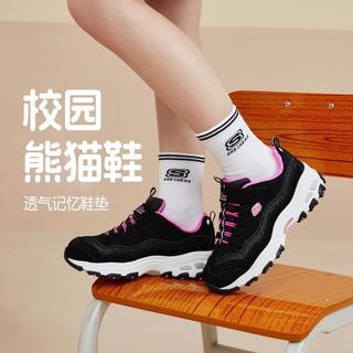 女中大童|开学运动鞋女童鞋老爹鞋潮流百搭春夏