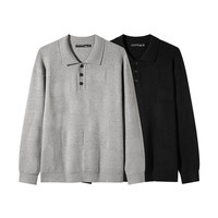 GXG男装24秋冬毛衣男百搭毛衫内搭线衫  180/