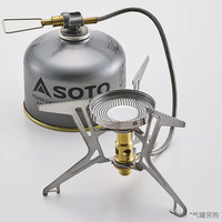 SOTO 户外登山炉头徒步旅行分体式野炊防风炉具轻量便携稳压燃气炉 SOD-331(有稳压，需另配点火器)