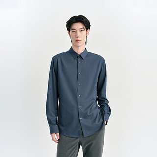 太平鸟男装衬衫春季纯色合体斯文衬衫挺括内搭休闲 绿色（合体） XXL 