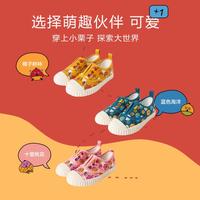 【透气舒适帆布鞋】迷你巴拉 MINI BALA 巴拉男女童低帮涂鸦室内帆布鞋