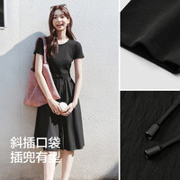 森马（Semir）连衣裙女拼接修身收腰气质简约夏季休闲假两件圆领中长裙百搭