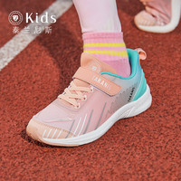 泰兰尼斯kids跳绳鞋春秋款女童运动鞋男童轻弹软底跑步鞋休闲童鞋 桔黄 31码 适合脚长19.5cm