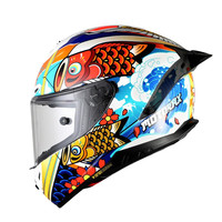 摩雷士MOTORAX摩雷士S10半盔 R50S全盔摩托车男女通用头盔安全帽 M(适合55CM-56CM)