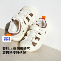 【稳墩墩】迷你巴拉 MINI BALA 巴拉凉鞋男女童透气防滑防摔抑菌学步凉鞋夏季