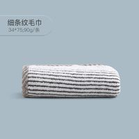 古田兔 KUTTO 竹炭抗菌毛巾男士珊瑚绒洗脸非纯棉全棉吸水家用成人女款洗澡擦脸