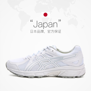 ASICS亚瑟士男鞋2025春季Jog 100T运动鞋透气休闲鞋跑步鞋 【男鞋】1021A504-100 43.5 内长27.5cm