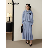 阔色（kuose）学院风衬衫半身裙裤三件套女秋季长短款a字百褶裙春 浅蓝色半身裙8004 M
