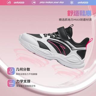 轻弹跑步鞋安踏女童鞋春秋皮面女小童魔术贴软底减震运动鞋