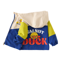 WALNUT DUCK【儿童外套】小黄鸭2025春季男女中小童休闲运动外套潮