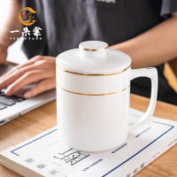 京东 厨房好物狂欢日 领3档5折支付券