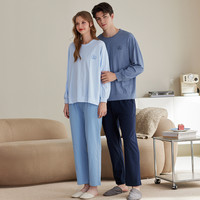 芬腾睡衣女春秋纯棉长袖圆领宽松青年男士大码全棉家居服套装 售后无忧 赠运费险 M【女92-110斤 男105-125斤】