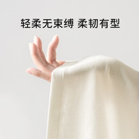 都市丽人背心女士背心春夏修身西装内搭打底无痕可外穿圆领无袖上衣白色M M 80-110斤