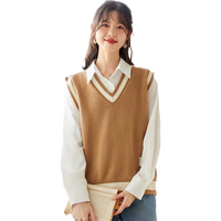 Halo Queen针织马甲女春秋撞色针织衫新款贴布百搭时尚马甲新品