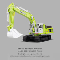 Haiyindao 孩因岛 儿童合金工程汽车模型 挖掘机（合金挖斗）