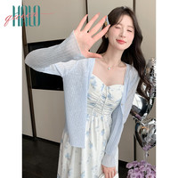 Halo Queen针织开衫女春夏V领连衣裙透气时尚外披空调衫上衣外套 蓝色
