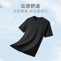 猫人 男士打底T恤男夏季纯色百搭圆领短袖T恤打底衫