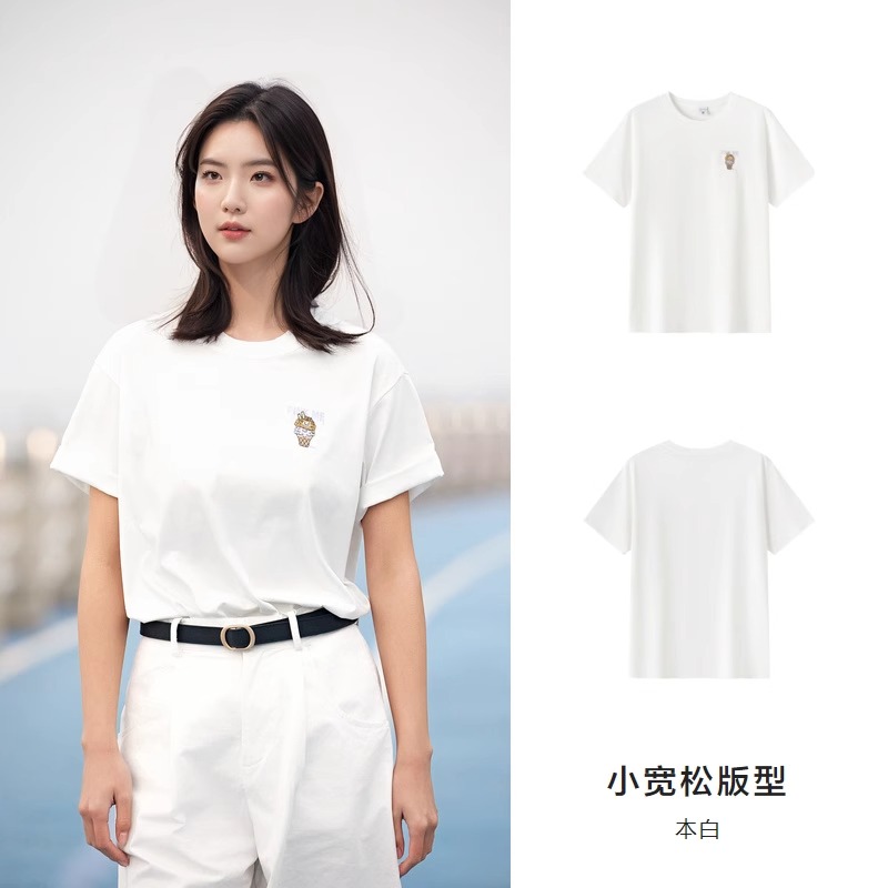 本白 香醇牛乳白 凉感抗菌