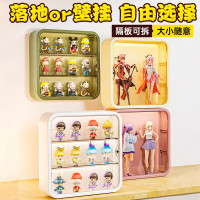 京东收纳馆 领3档5折支付券