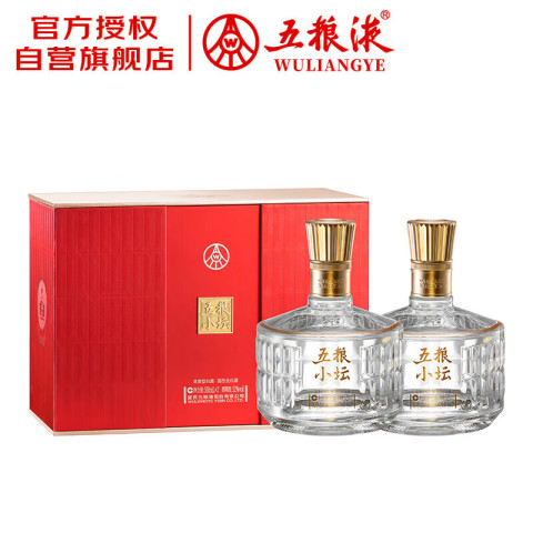 五粮液白酒_五粮液WULIANGYE 五粮小坛52%vol 浓香型白酒500ml*2
