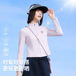雪中飞 SNOWFLYING【抗菌速干】轻薄防晒衣女春夏季薄款户外骑行电动车防紫外线外套