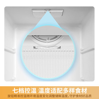 海尔（Haier）小型三门迷你节能直冷家用宿舍租房办公室家电超薄三开门省电冰箱 219升【中门软冷冻+7档调温+占地约0.28㎡】 BCD-219LHC3E0YH