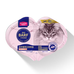 Myfoodie 麦富迪 猫罐头主食餐盒 barf霸弗双餐杯通用湿粮包37.5g*2牛初乳鸡肉味