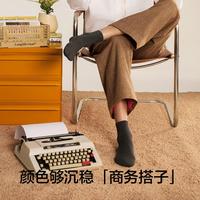 有棵树 YOUKESHU【抑菌祛臭】男士袜子透气款棉质吸汗透气简约净色百搭短中筒袜