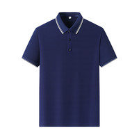 LR真维斯男装POLO衫上衣2025夏装衬衫男士休闲轻商务修身短袖 165/84A/M 绿色2700