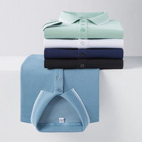 LR真维斯男装POLO衫上衣2025夏装衬衫男士休闲轻商务修身短袖 175/92A/XL 绿色2700