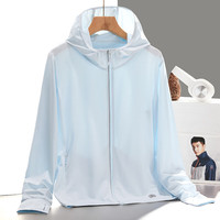 Simboo防晒衣女男春夏轻薄透气UPF50+防晒服钓鱼服休闲大码夹克冰丝 20201紫罗兰-女 (反光条款) M