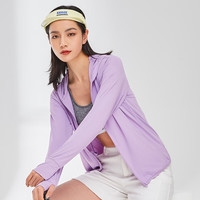 Simboo防晒衣女男春夏轻薄透气UPF50+防晒服钓鱼服休闲大码夹克冰丝 2088紫罗兰-女 3XL