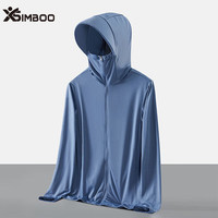 Simboo防晒衣女男春夏轻薄透气UPF50+防晒服钓鱼服休闲大码夹克冰丝 7009铁蓝-男 M