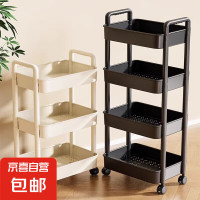 京东 厨房好物狂欢日 领3档5折支付券