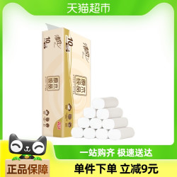 Breeze 清风 原木无芯4层75克10卷 卫生纸 无芯卷纸 4层 75克