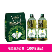 厨道 Cook moral 橄榄调和油 1.8L*2瓶 礼盒装