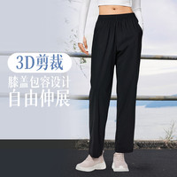 运动裤女款休闲百搭简约舒适潮流时尚长裤针织松紧腰长裤女