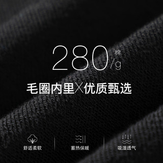 拓路者（Pioneer Camp）圆领卫衣男士休闲长袖春秋新款情侣装潮流上衣 碳灰色 L